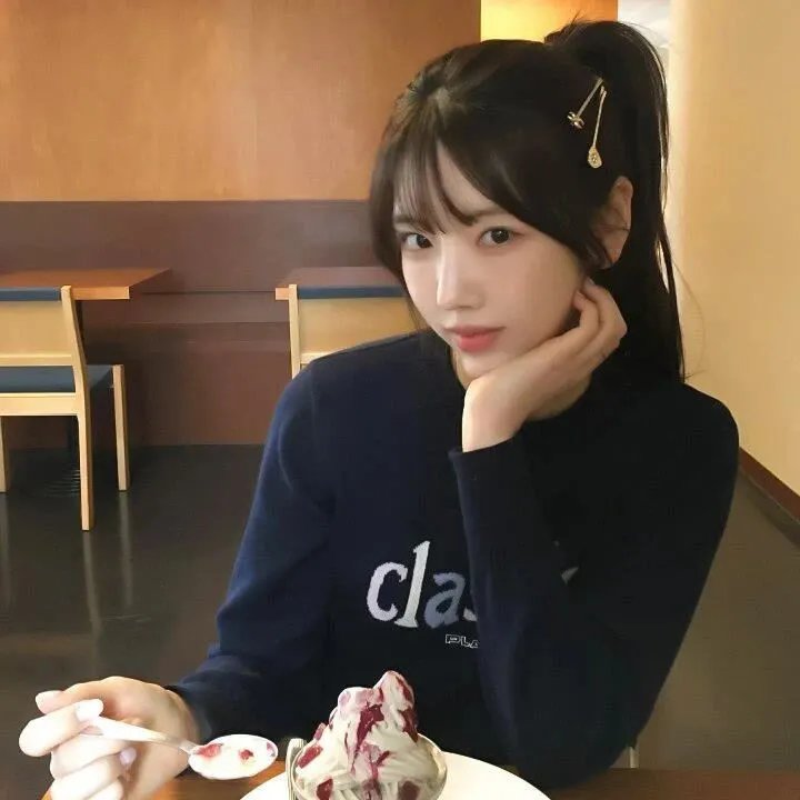界线